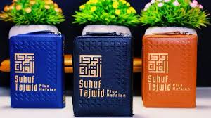 Al-Qur’an Petualang